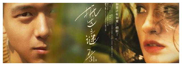 不动产证错误处理流程
