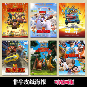 長崎科学技術大学证书办理